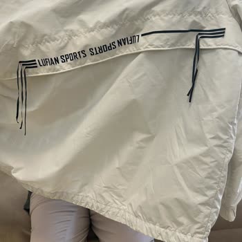 Aldığım Üründe Yazılar Silindi Mağazadan Üç Ay Cevap Alamadım