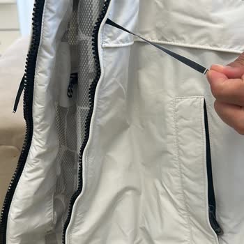 Aldığım Üründe Yazılar Silindi Mağazadan Üç Ay Cevap Alamadım