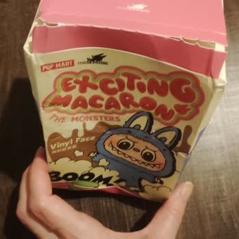 Hepsiburada Orijinalliği Şüpheli Ürün Satışı Ve Yetersiz Mağaza Denetimi!