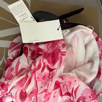 Yırtık Ürün Ve Eksik İade Nedeniyle Hayal Kırıklığı