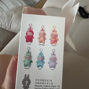 Queen Anime Mağazasından Sahte Pop Mart Oyuncak Ve İade Reddi Deneyimi