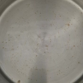 Aryıldız Tencerede Paslanma Ve Müşteri Hizmetlerine Ulaşılamıyor!