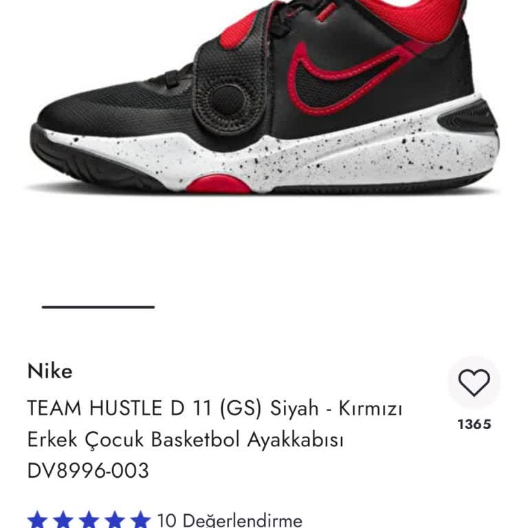 Boynerden Aldığım Nike Ayakkabının Cırt Cırtı Kısa Sürede Bozuldu İlgisiz Kaldılar