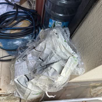 Yurtiçi Kargo Hasarlı ve Kirlenmiş Köpek Maması Teslimatı Sonrası Yetersiz Çözüm