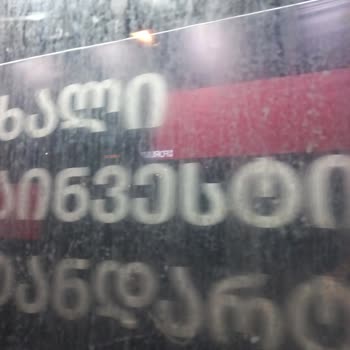 Malitur Karadeniz Turunda Rehberin Tutumu Ve Eksik Bilgilendirme Mağduriyet Yarattı