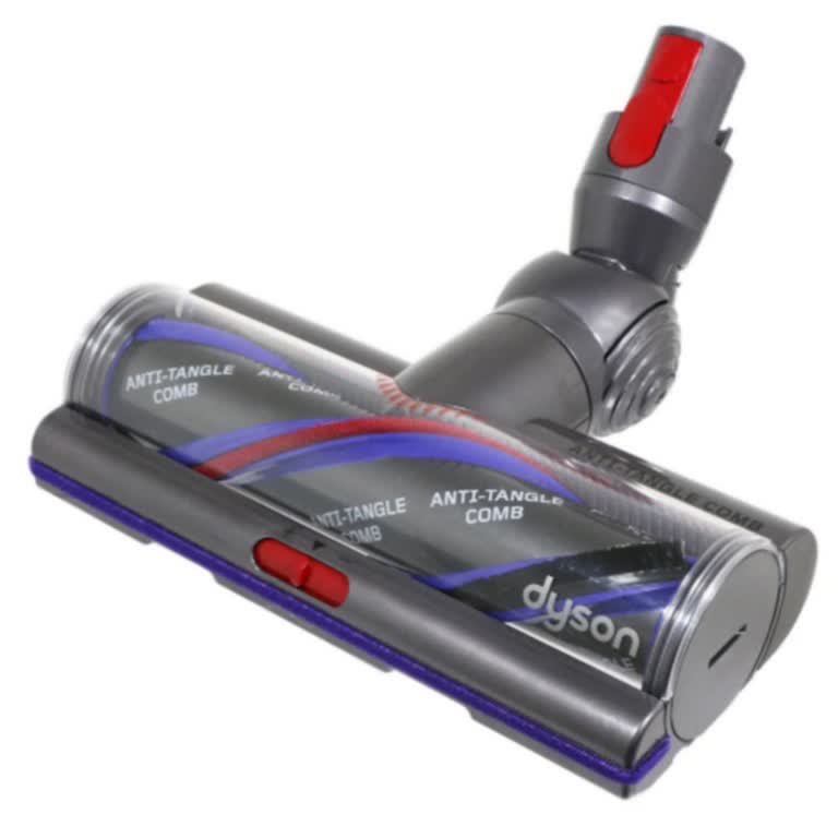 Dyson Süpürge İçin Yedek Parça Bulunamıyor, Mağdur Olduk