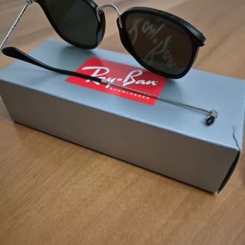Rayban Gözlük İlk Düşmede Kırıldı, Mağduriyetim Giderilmedi