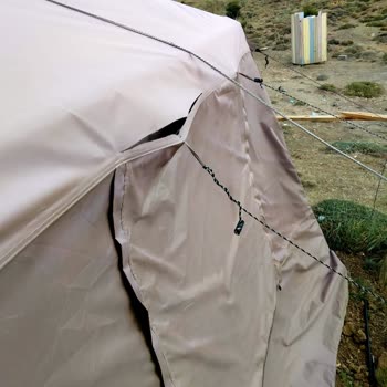 Shufa Çadırın Dış Katmanı İlk Günden Yırtılmaya Başladı Dayanıklılığı Yok