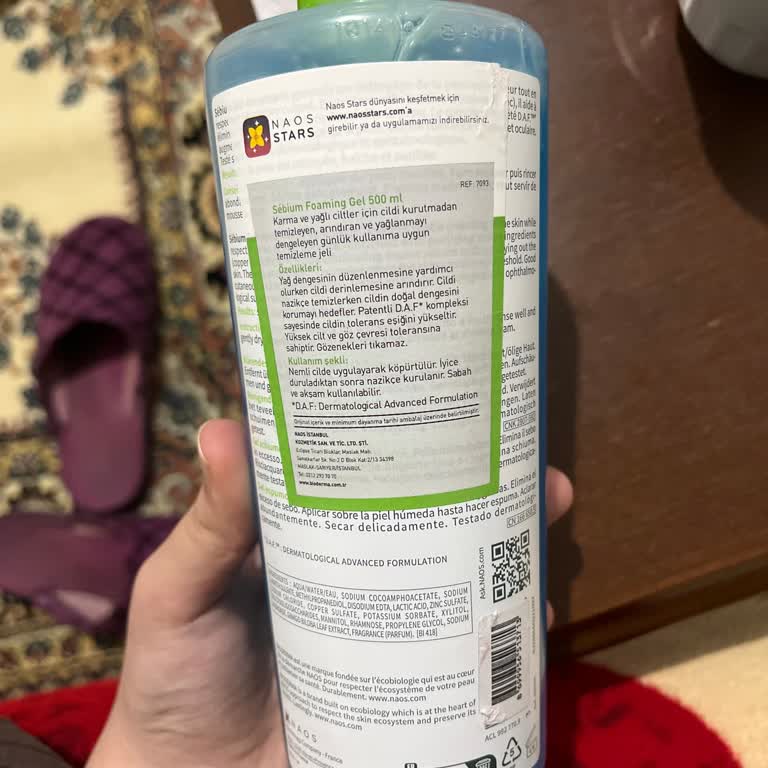 Bioderma Sebium Gel Moussant Ürününde Kod Sorunu Ve Olumsuz Etki