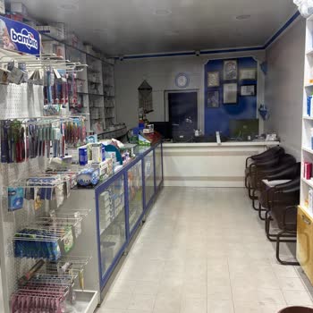 Nöbetçi Eczanenin Kapalı Olması Nedeniyle İlaca Ulaşılamadı