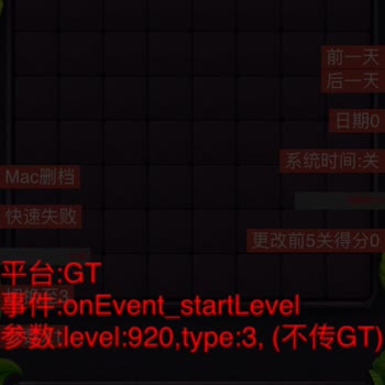 Block Puzzle Jewel Şikayeti!