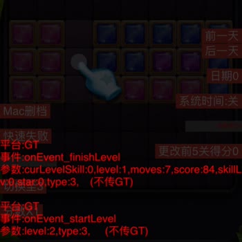 Block Puzzle Jewel Şikayeti!