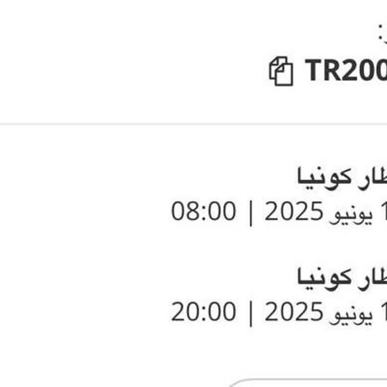 Sixt Rent A Car Ücret İadesi Yapılmadı, İlgisiz Ve Kaba Davranışla Karşılaştım