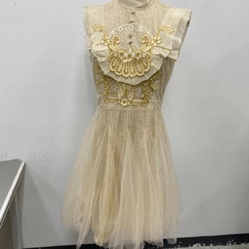 Bellviera Yanıltıcı Ürün Ve Zorlaştırılan İade Süreci Hayal Kırıklığı Yarattı