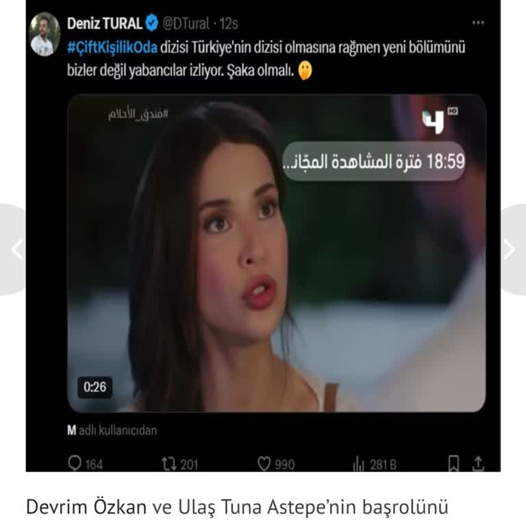 Now TV'de Yayınlanmayan Diziler Ve Erişim Sorunları Nedeniyle Güven Kaybı
