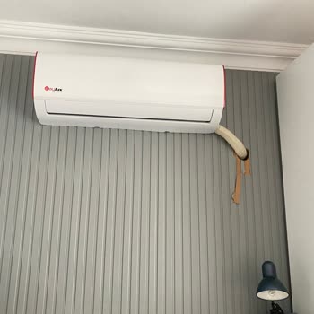 Yanlış Montaj Ve İlgisiz Servis Nedeniyle Yüksek Maliyetli Klima Sorunu