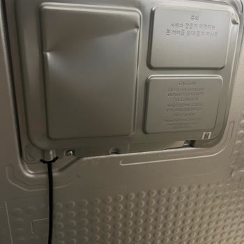 Servisin Düşürdüğü Buzdolabım 2 Aydır Değiştirilmiyor, Mağduriyetim Giderilmiyor