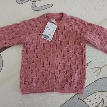 Hediye Çocuk Kıyafetinin Değişimi İçin Mağaza Yardımcı Olmadı