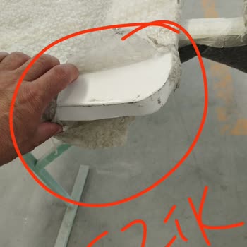 Aras Kargo'da İlgisizlik Ve Bilgilendirme Eksikliği