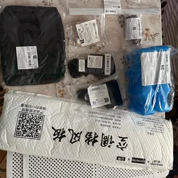 Yanlış Sipariş Teslimatı Ve Hatalı İade Süreci Mağduriyeti