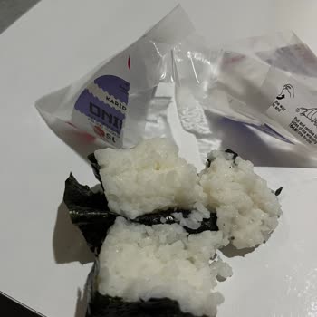 Dardanel Karidesli Onigiri Ürünü Eksik Ve Lezzetsiz Çıktı