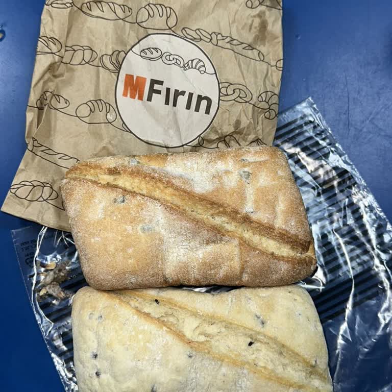 Pişmemiş Ekmek Gönderildi, Şikayetim Yanıtsız Kaldı