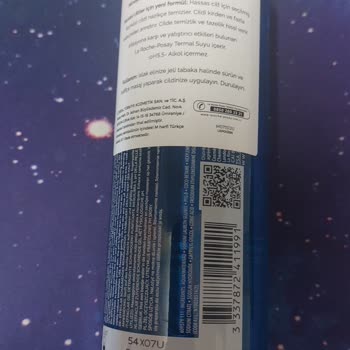 I Suspect My La Roche-Posay Effaclar Gel From Trendyol Might Be Fake Based on Pump Design