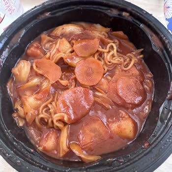 Siparişimde Belirtilmeyen Malzeme Çıktı, Destek Çözüm Sunmadı