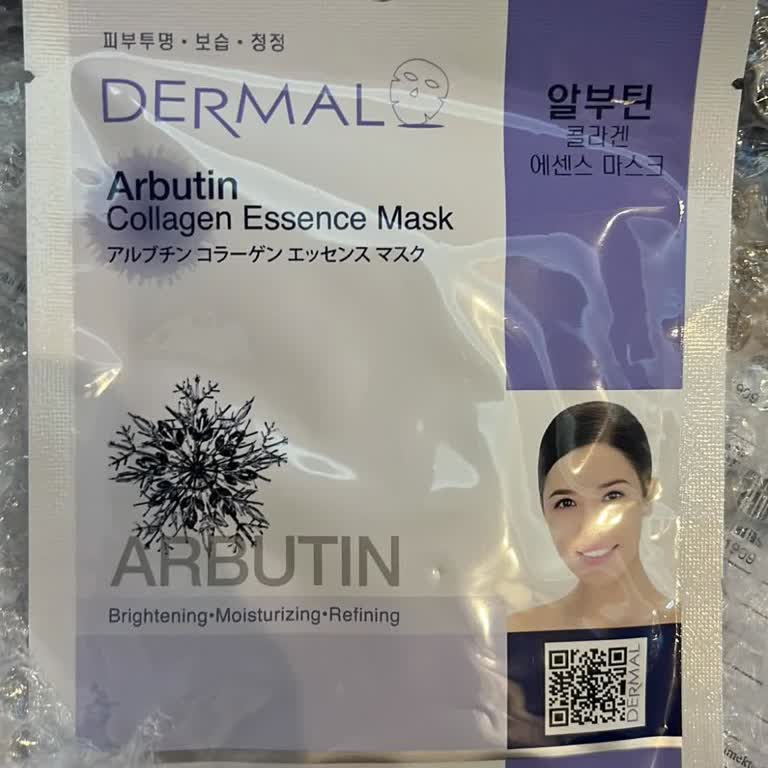 Yanıltıcı Ürün Adedi: 10 Maskeden 1 Maske Çıktı!