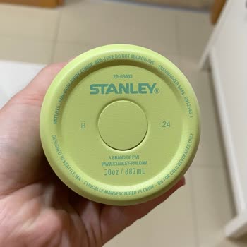 Stanley Termoslarda Sürekli Aynı Su Akmama Sorunu Ve Başarısız Değişim Süreci