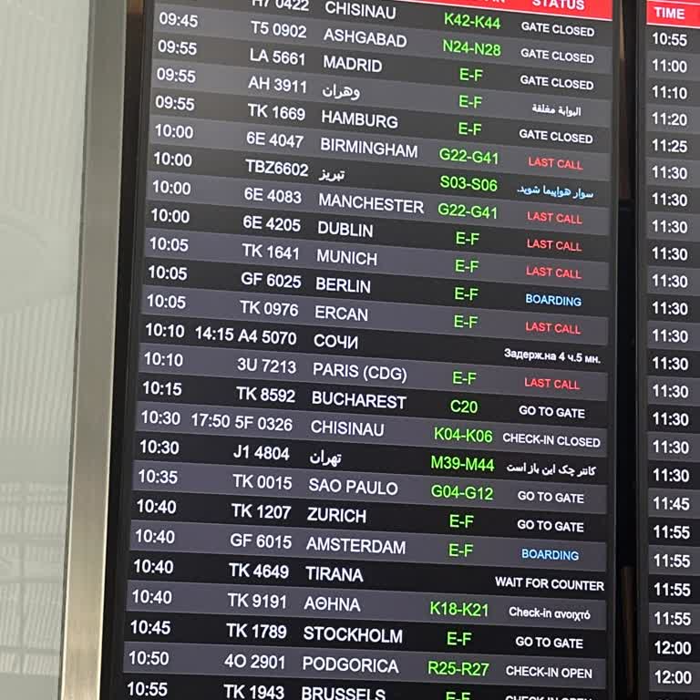 THY Uygulamasında Taşıyıcı Firma Bilgisi Eksikliği Mağduriyeti