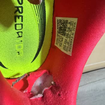 Adidas Predator bei Deichmann nach 2 Monaten kaputt, ich verlange sofortigen Austausch