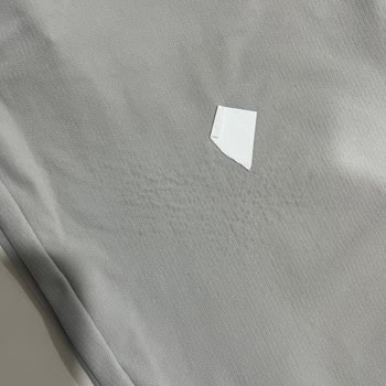 Kısa Sürede Deforme Olan Pantolon İçin İade Talebimin Reddedilmesi