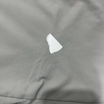 Kısa Sürede Deforme Olan Pantolon İçin İade Talebimin Reddedilmesi