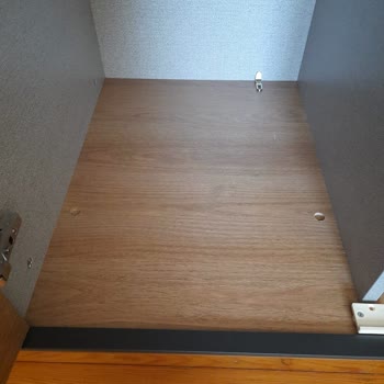 Satış Sonrası İlgisizlik Ve Eksik Ürün Montajı Nedeniyle Hayal Kırıklığı