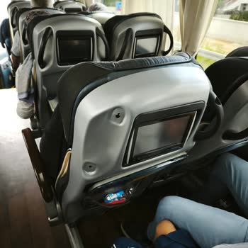 Metro Turizm İle Yaşanan Sorunlu Yolculuk Ve Gecikme
