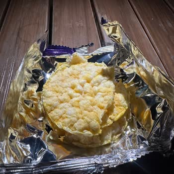 Eti Gong Ballı Hardallı Paketten Sadece Bir Adet Soslu Çıkması Hayal Kırıklığı