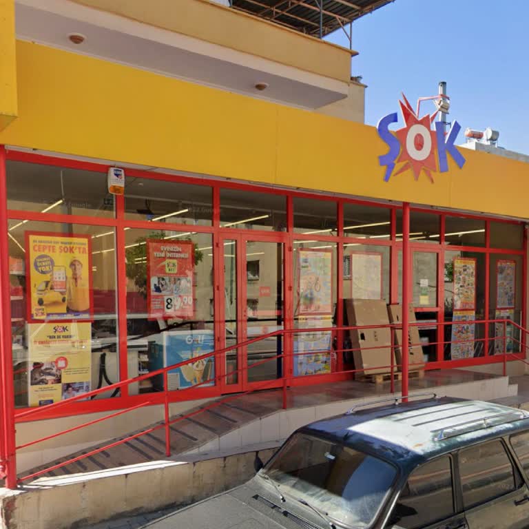 K*** S************ E******* K******** U********** M********* Y********