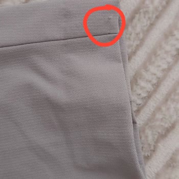 Avva'dan Alınan Pantolonun Kısa Sürede Deforme Olması Ve Olumsuz İnceleme Sonucu