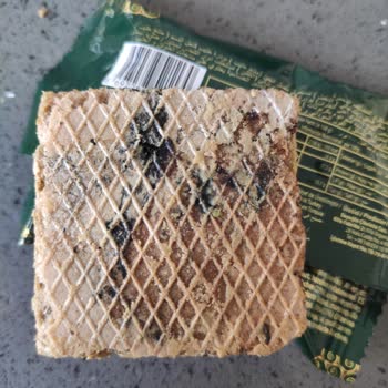 Aldığım Gofretin Üzerinde Siyah Katmanlar Çıktı