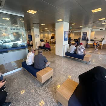 Yapı Kredi Serdivan Şubesinde Uzun Sıra Ve Yetersiz Vezne Mağduriyeti