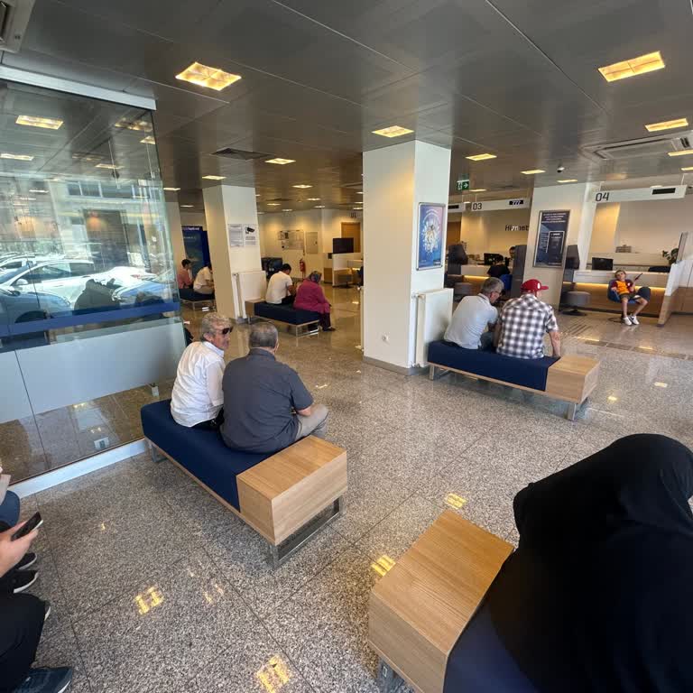 Yapı Kredi Serdivan Şubesinde Uzun Sıra Ve Yetersiz Vezne Mağduriyeti