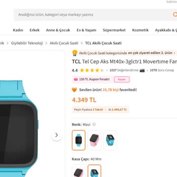 Trendyol’dan Alınan Akıllı Çocuk Saatinde Arıza, Sim Kart Kaybı Ve Yetersiz Müşteri Hizmeti