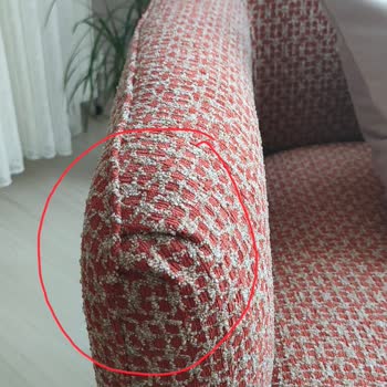 Enza Home Parma Koltuk Takımında Üretim Hatası Ve İlgisizlik Mağduriyeti