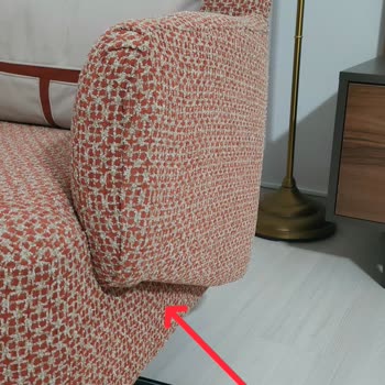 Enza Home Parma Koltuk Takımında Üretim Hatası Ve İlgisizlik Mağduriyeti