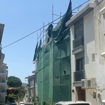 Eki aç