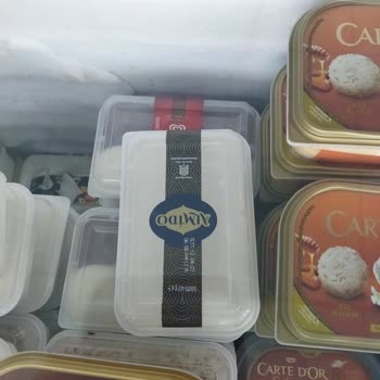 Kampanyalı Dondurmayı Markette Bulamamak Can Sıkıcı