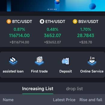 Kripto Para SMS Aldatmacası