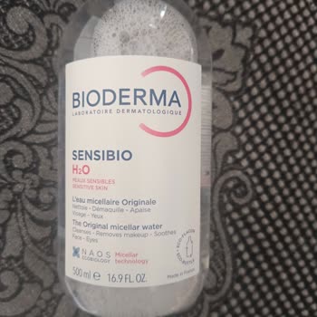 Bioderma Nemlendiricide Parfüm Kokusu Ve Ürün Orijinalliği Şüphesi