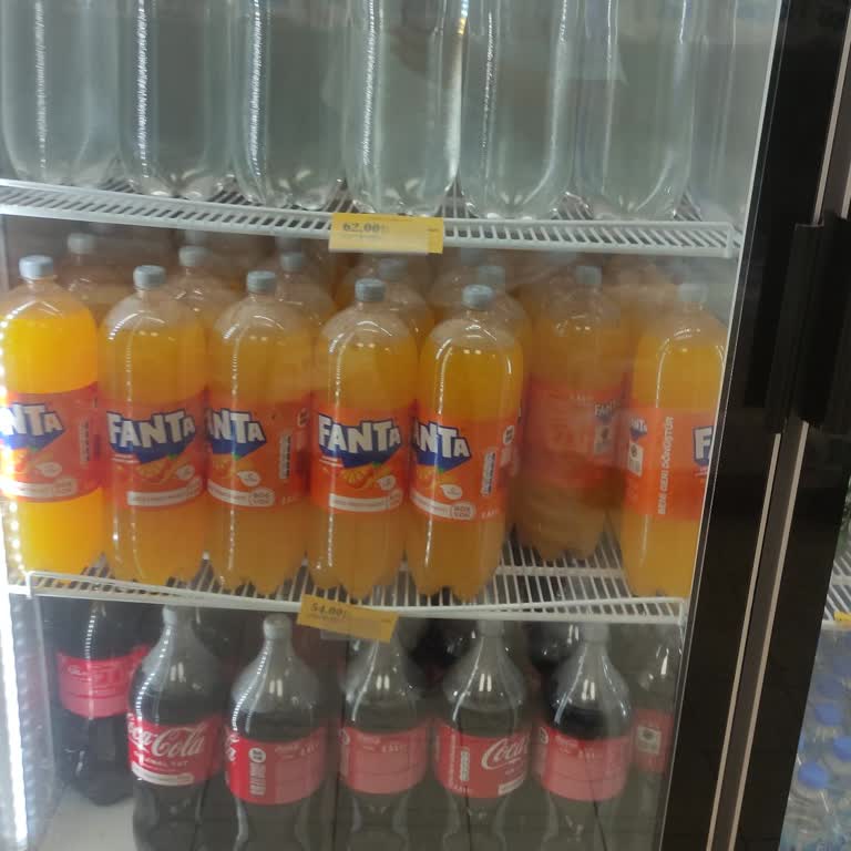 Yerli İçeceklerin Raflarda Yer Almaması Ve Fiyatlandırma Politikası Hakkında Şikayet